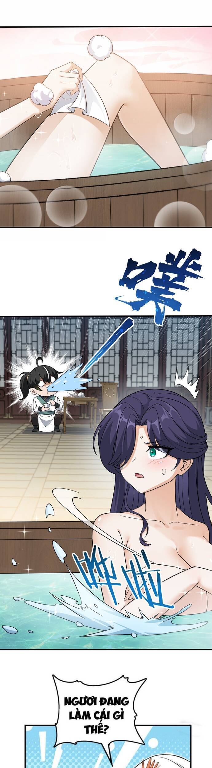 Thiên Đạo Này Cũng Không Ngốc Lắm - Page 14