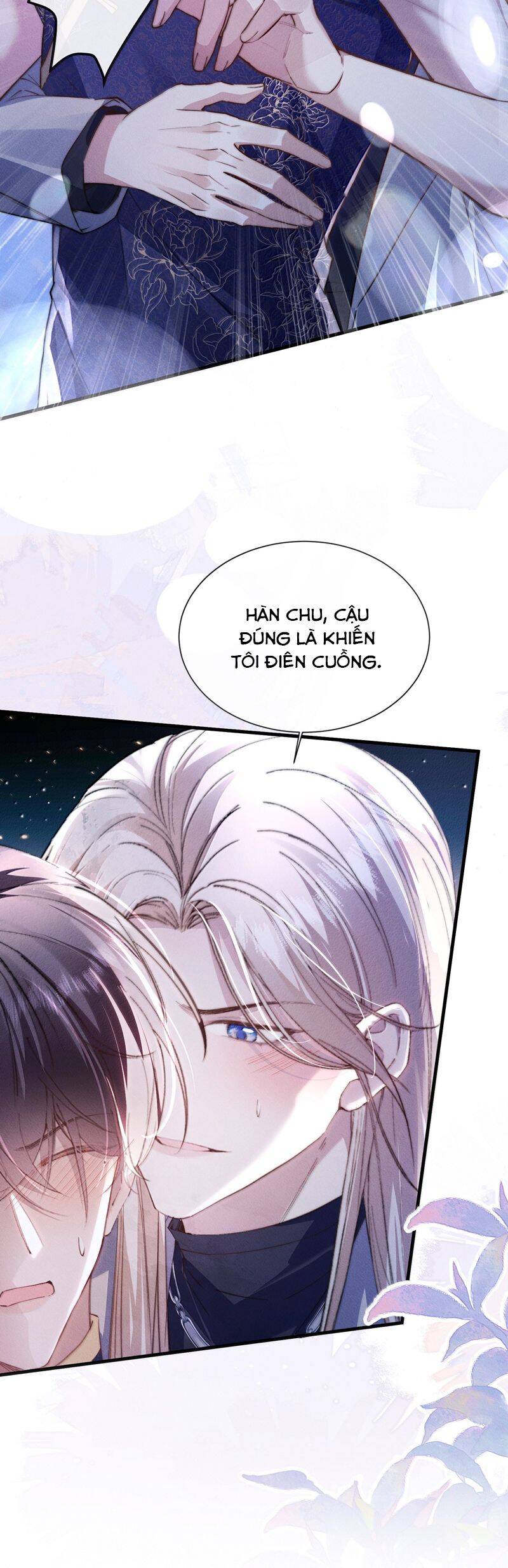 Kế Hoạch Tự Dưỡng Cuồng Khuyển - Page 17