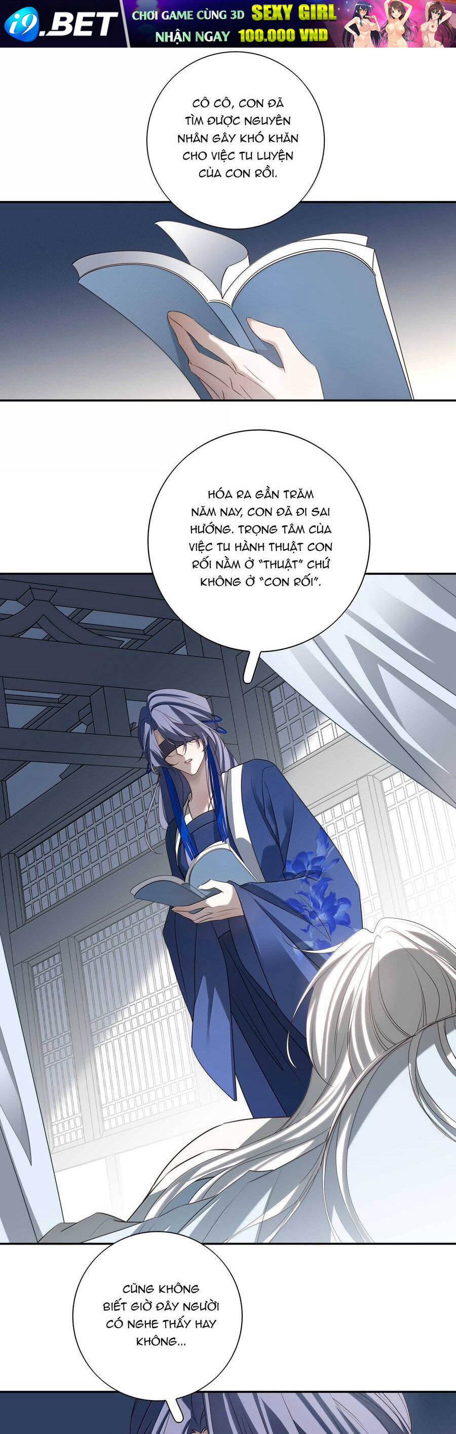 Sau Khi Chết Ta Trở Thành Nốt Chu Sa Của Ca Ca - Page 6