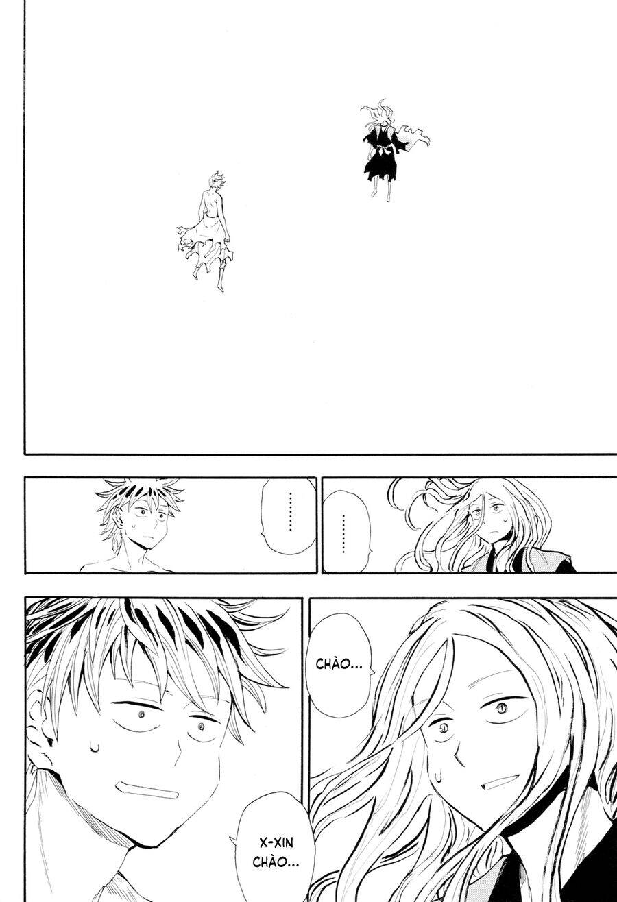 Sengoku Youko - Page 6