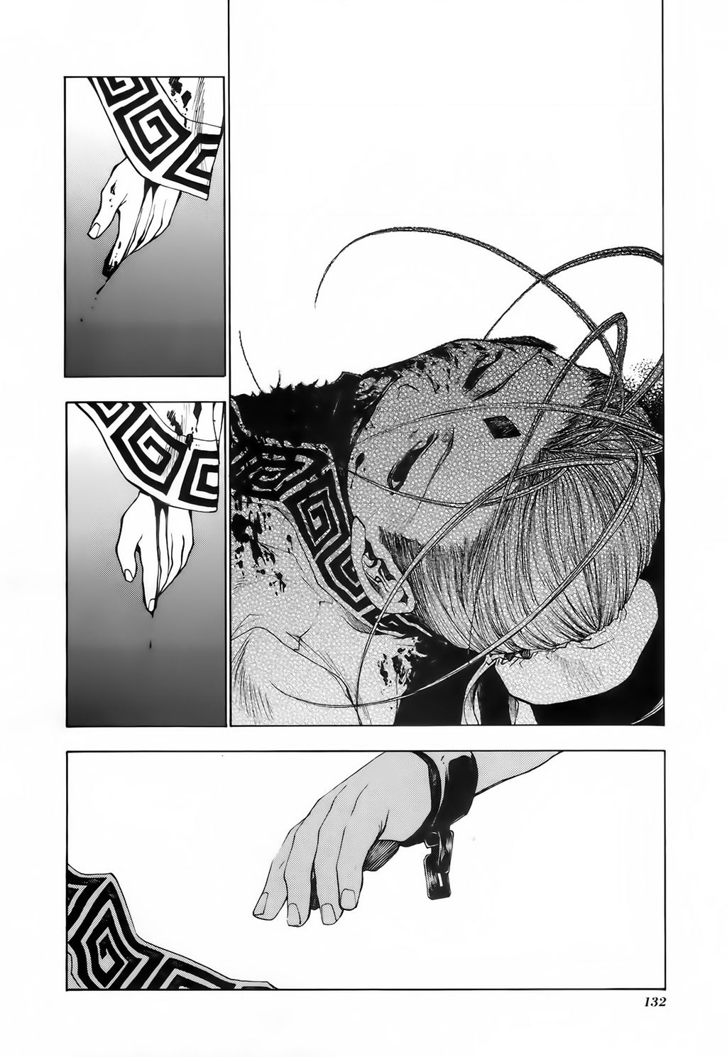 Saiyuki Gaiden - Page 10