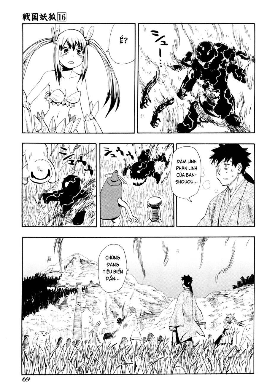 Sengoku Youko - Page 9