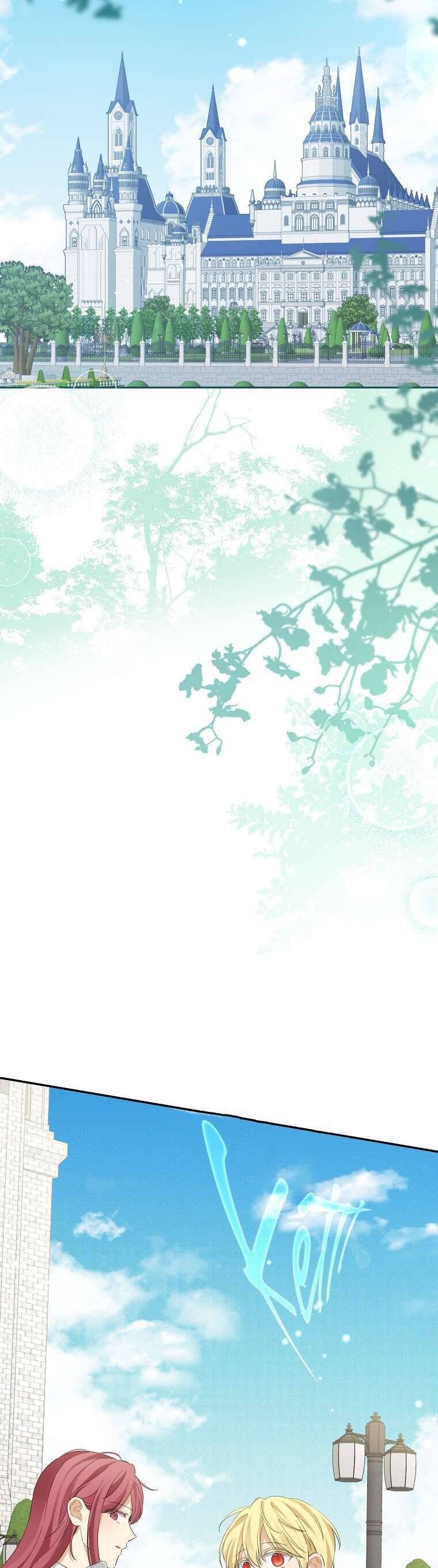 Thực Ra Tôi Mới Là Thật - Page 20