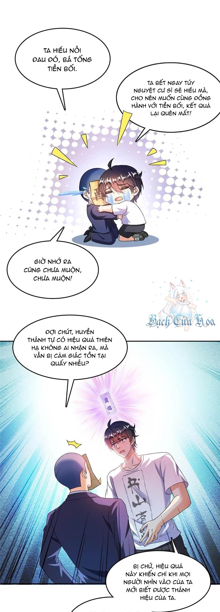 Tu Chân Nói Chuyện Phiếm Quần - Page 24