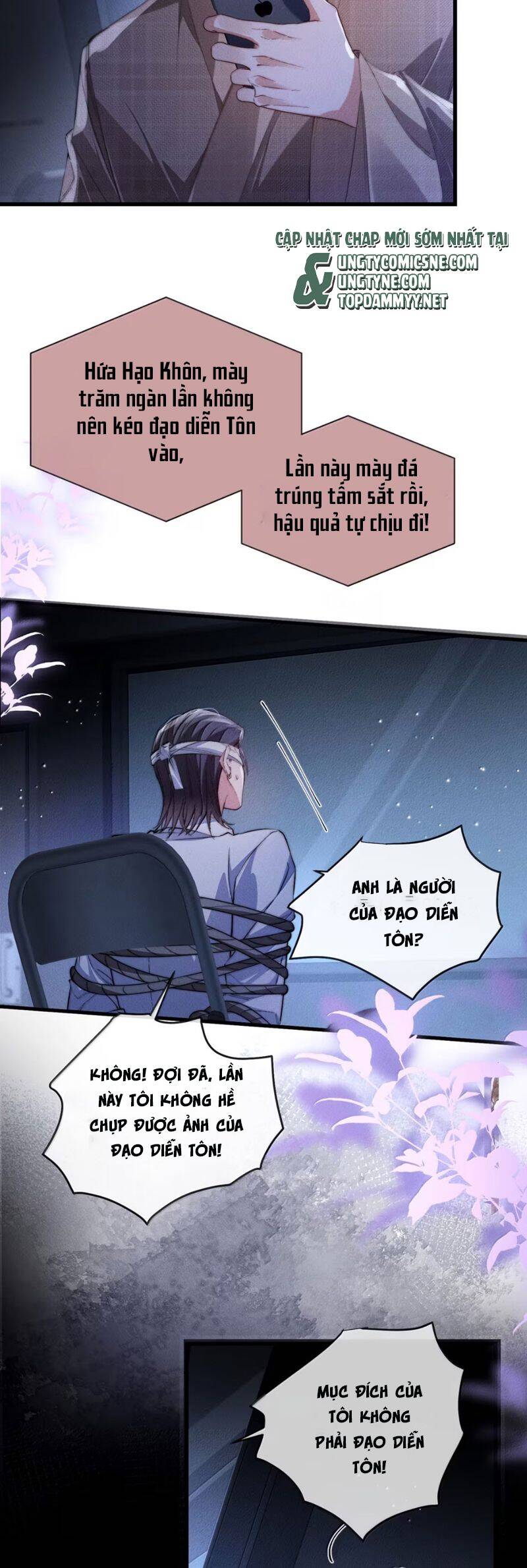 Kế Hoạch Tự Dưỡng Cuồng Khuyển - Page 26