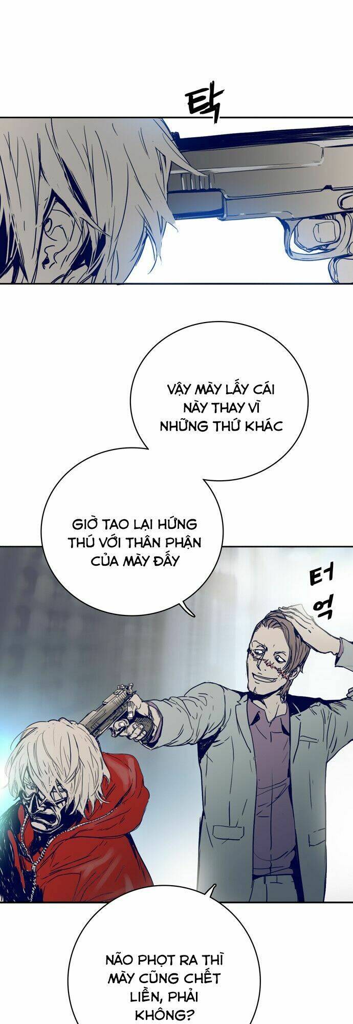 Blade Note - Page 71