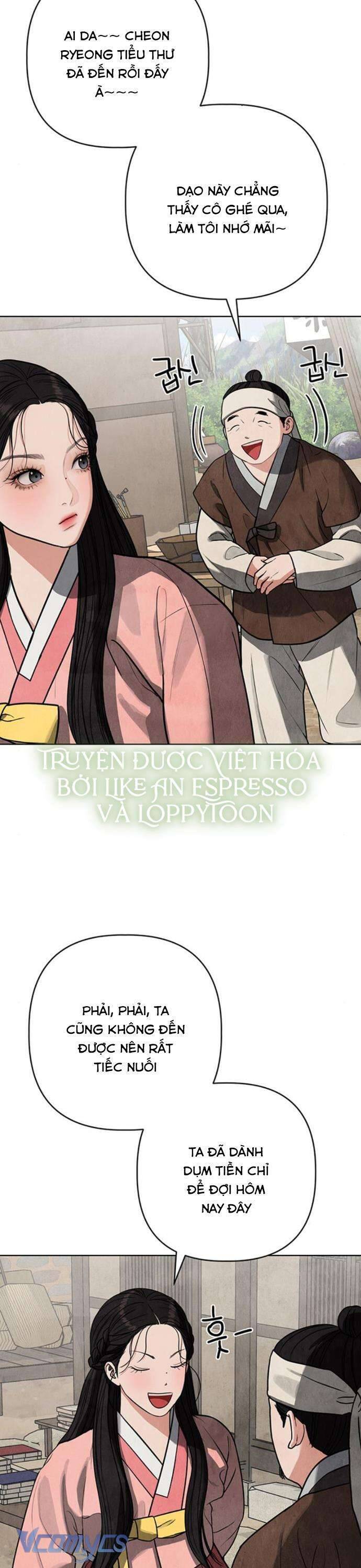 Quỷ Hồn - Page 19