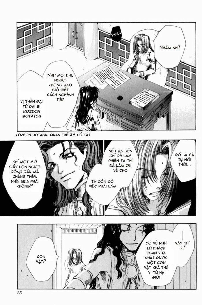 Saiyuki Gaiden - Page 7
