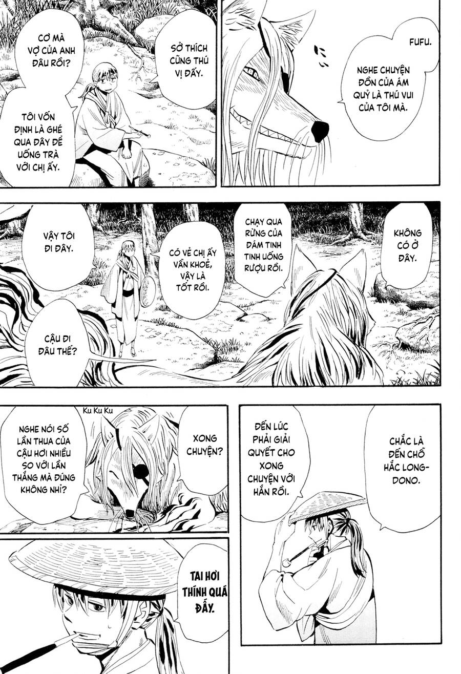 Sengoku Youko - Page 16