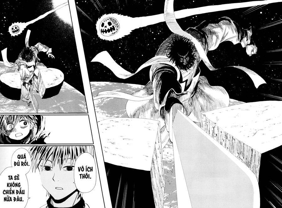 Sengoku Youko - Page 12