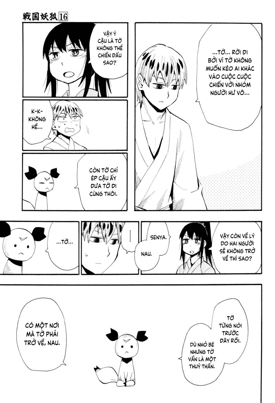 Sengoku Youko - Page 5