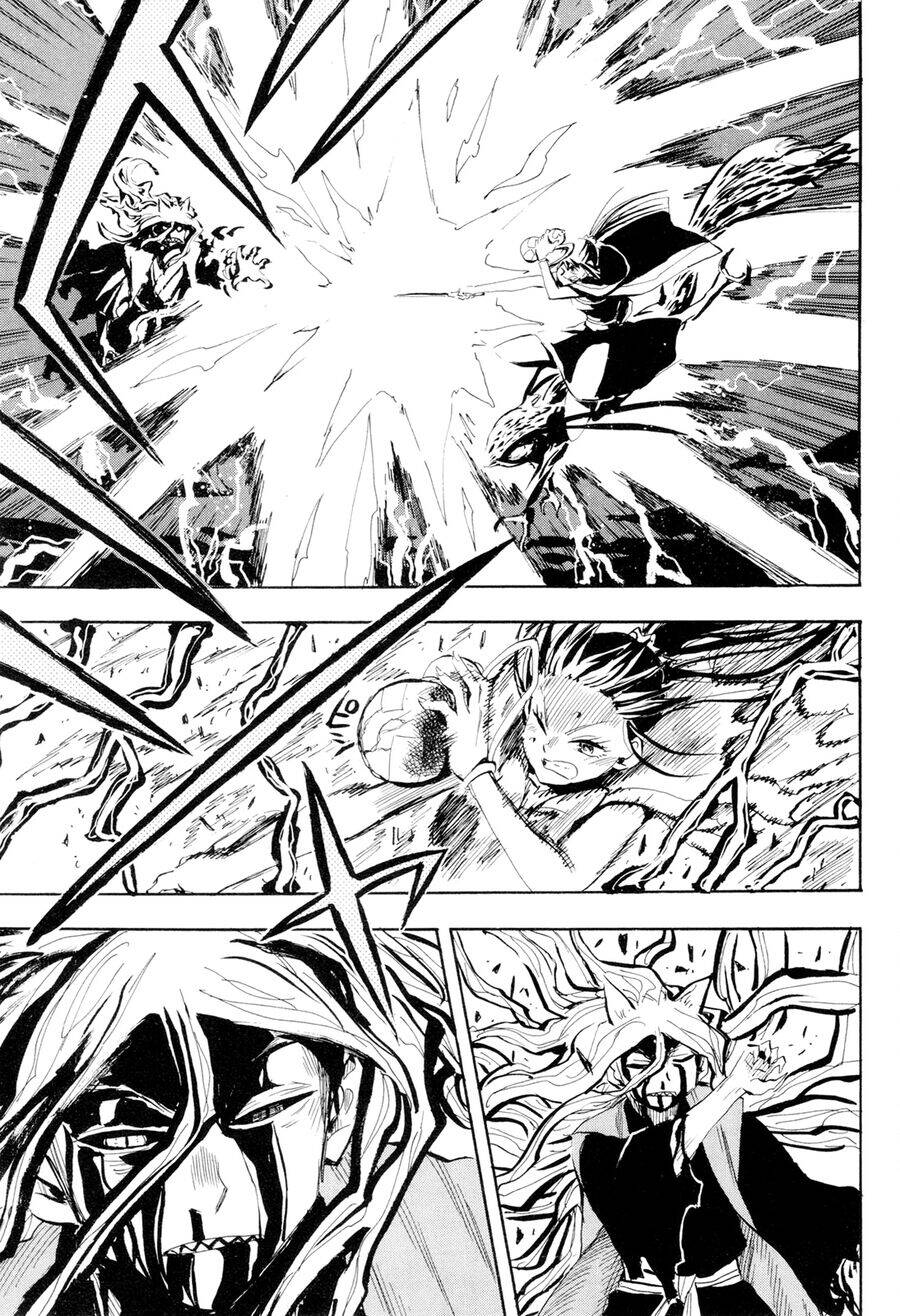 Sengoku Youko - Page 18