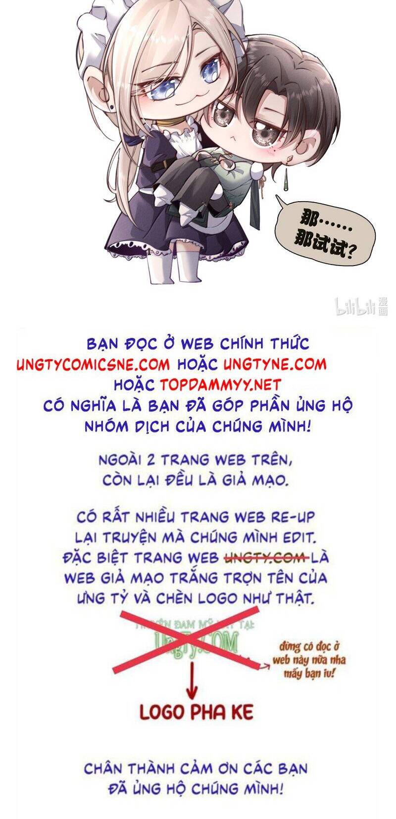 Kế Hoạch Tự Dưỡng Cuồng Khuyển - Page 30