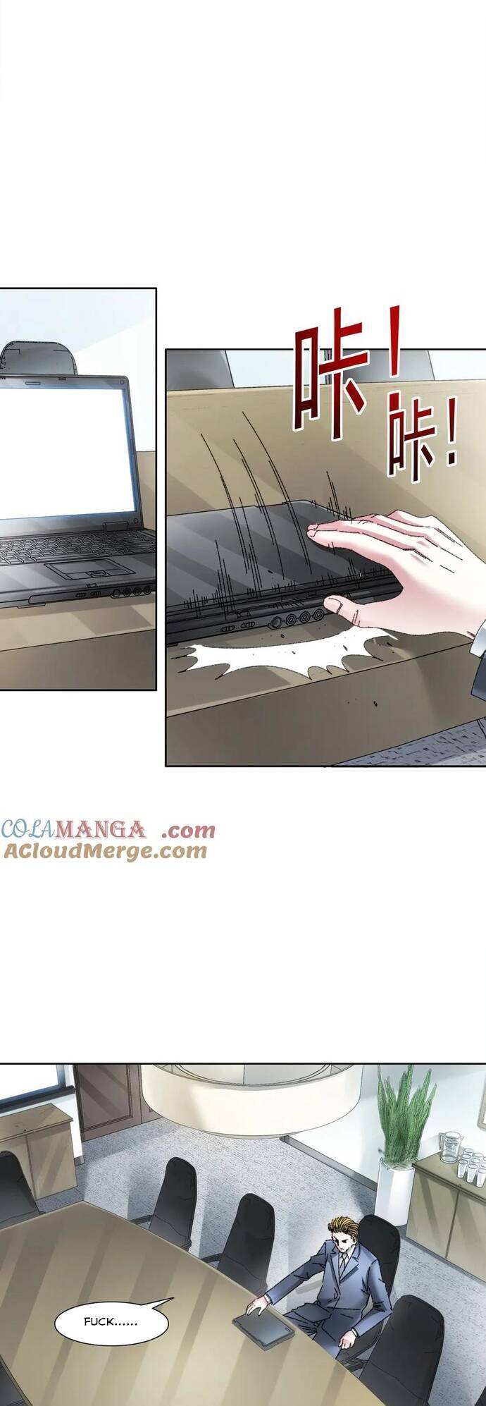 Ta Xây Dựng Tổ Chức Cứu Thế - Page 11