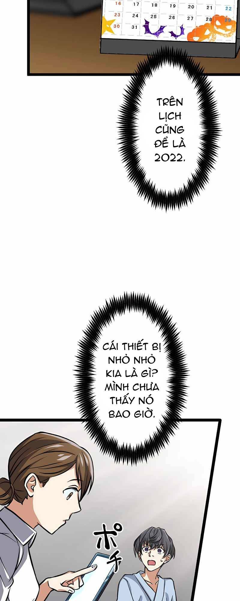 Đại Hiền Nhân Ma Thuật Cấp 99990000 - Page 17