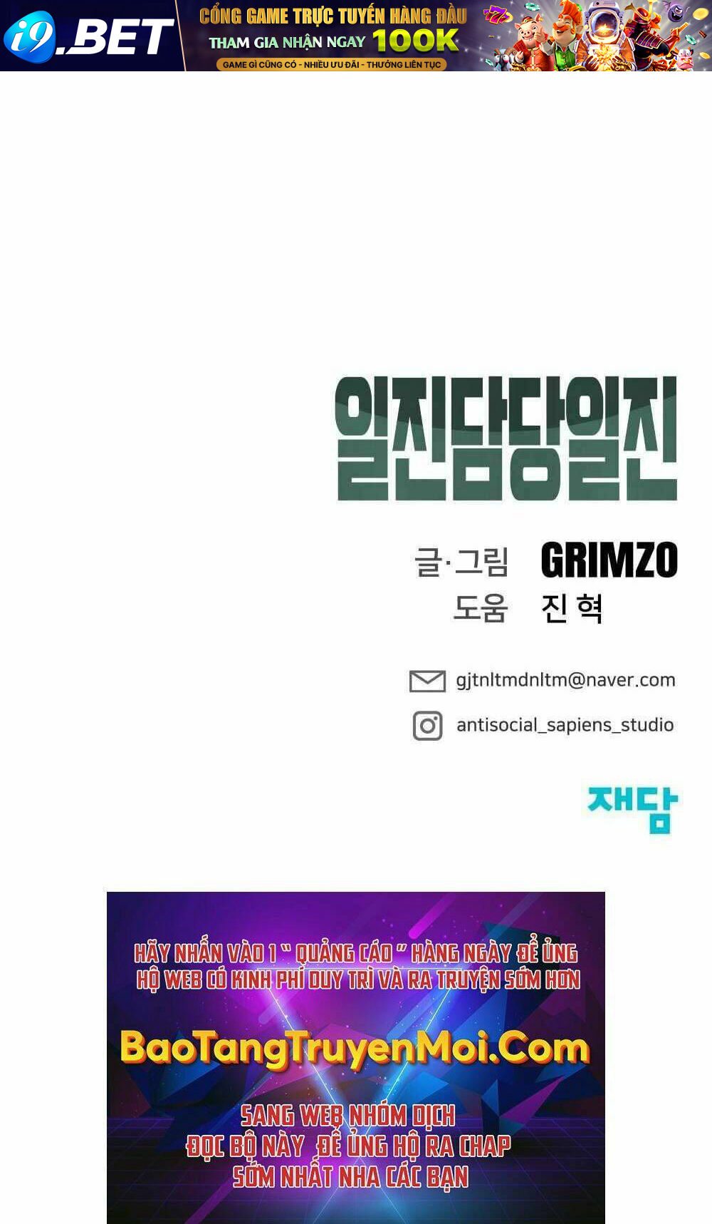 Giang Hồ Thực Thi Công Lý - Page 128