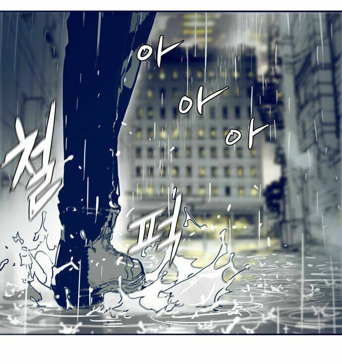 Blade Note - Page 11