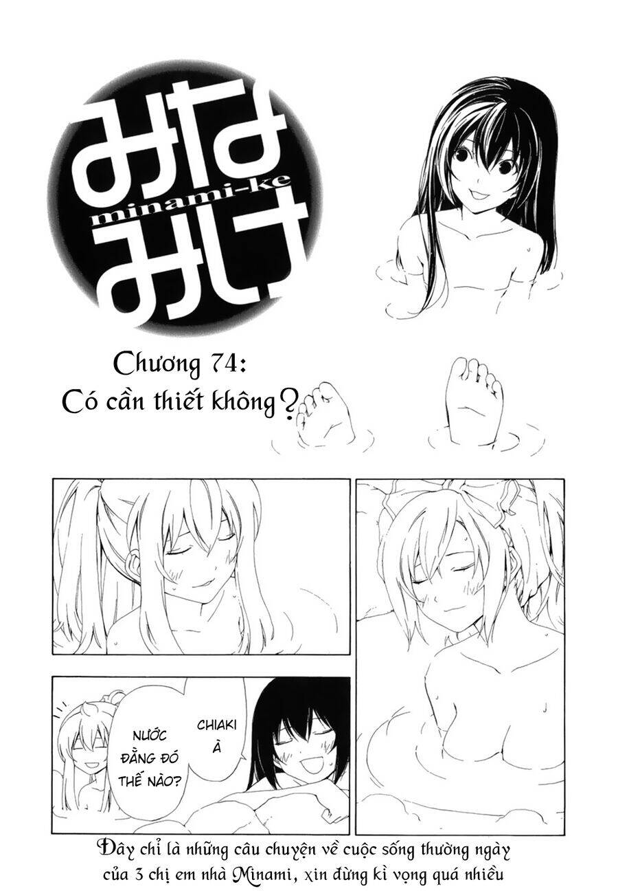Minami-ke - Page 4