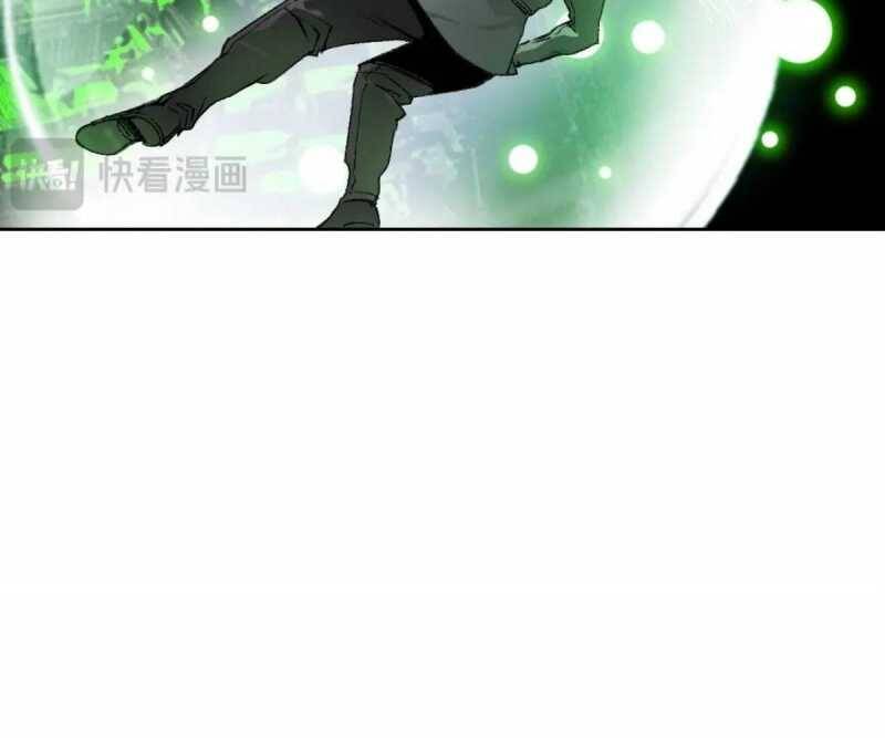 Ta Xây Dựng Tổ Chức Cứu Thế - Page 65