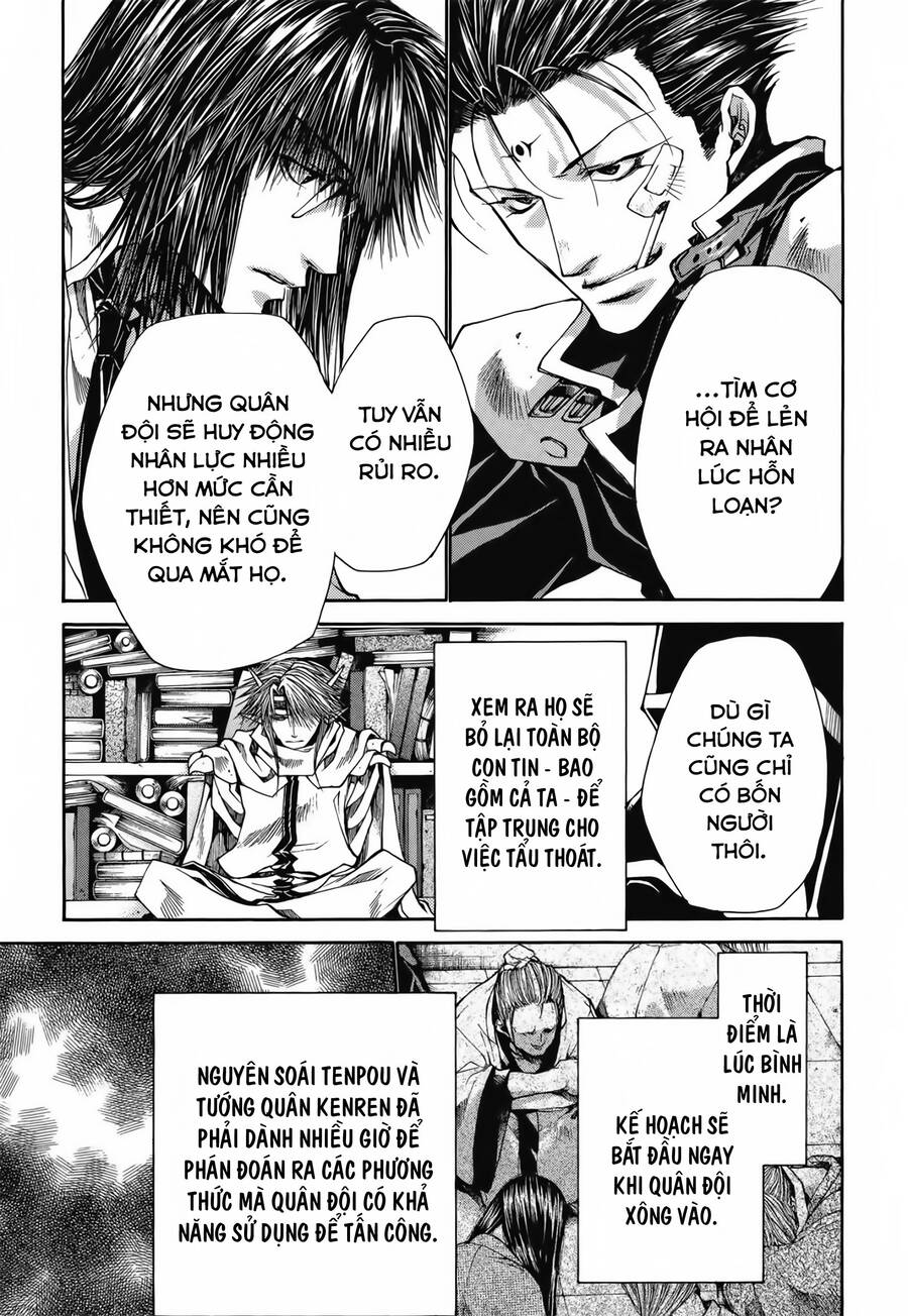 Saiyuki Gaiden - Page 5