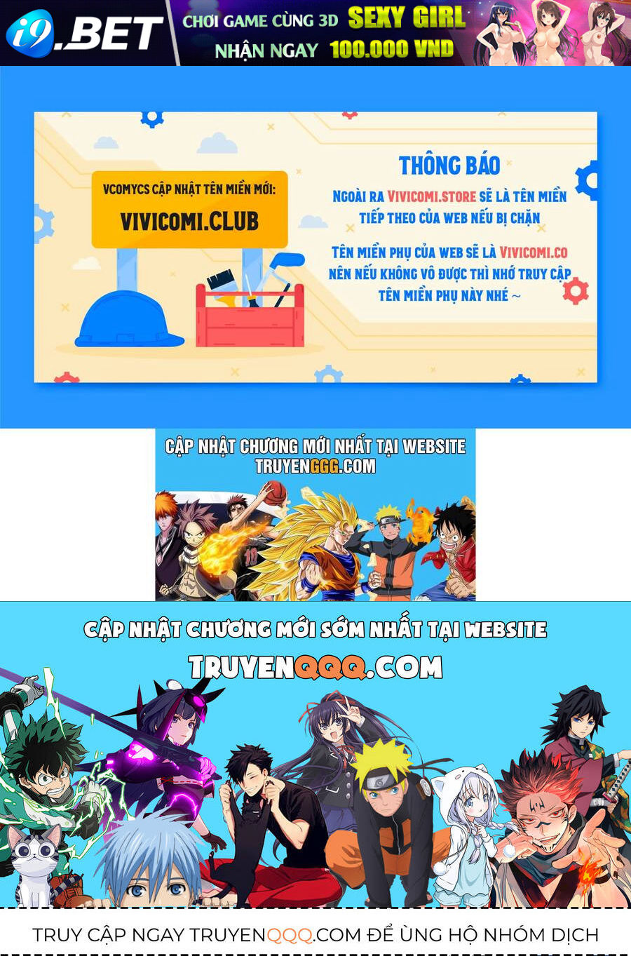 Thực Ra Tôi Mới Là Thật - Page 49