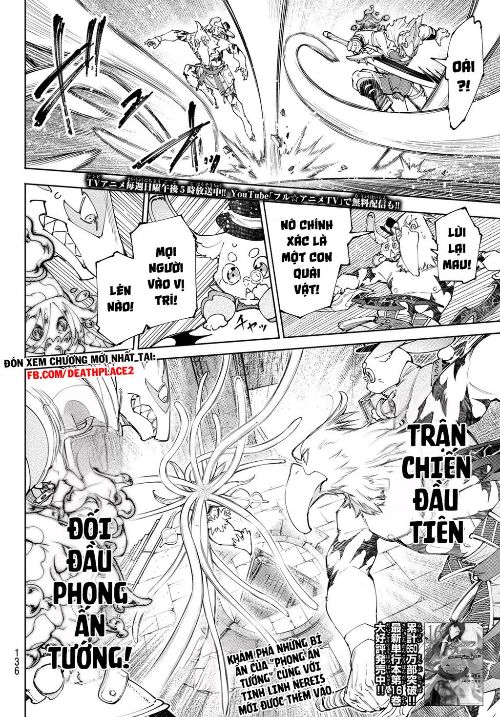 Crappy Game Hunter Challenges God-Tier Game - Page 19