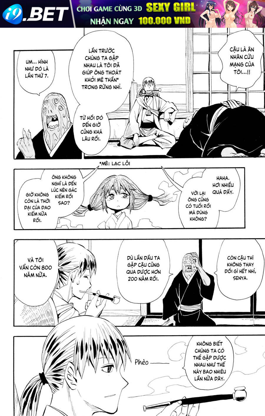 Sengoku Youko - Page 11
