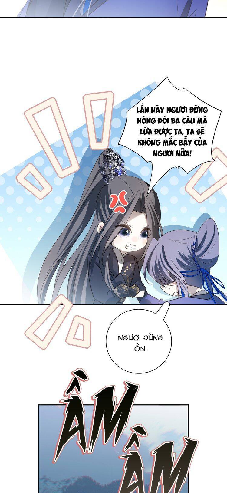 Sau Khi Chết Ta Trở Thành Nốt Chu Sa Của Ca Ca - Page 30