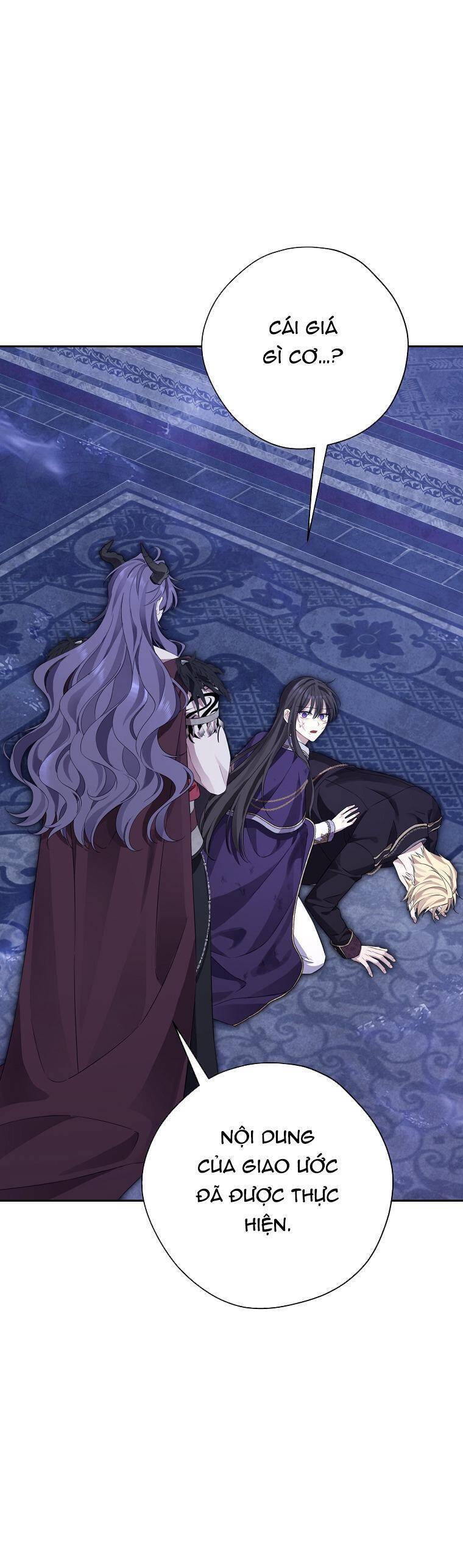 Thực Ra Tôi Mới Là Thật - Page 28