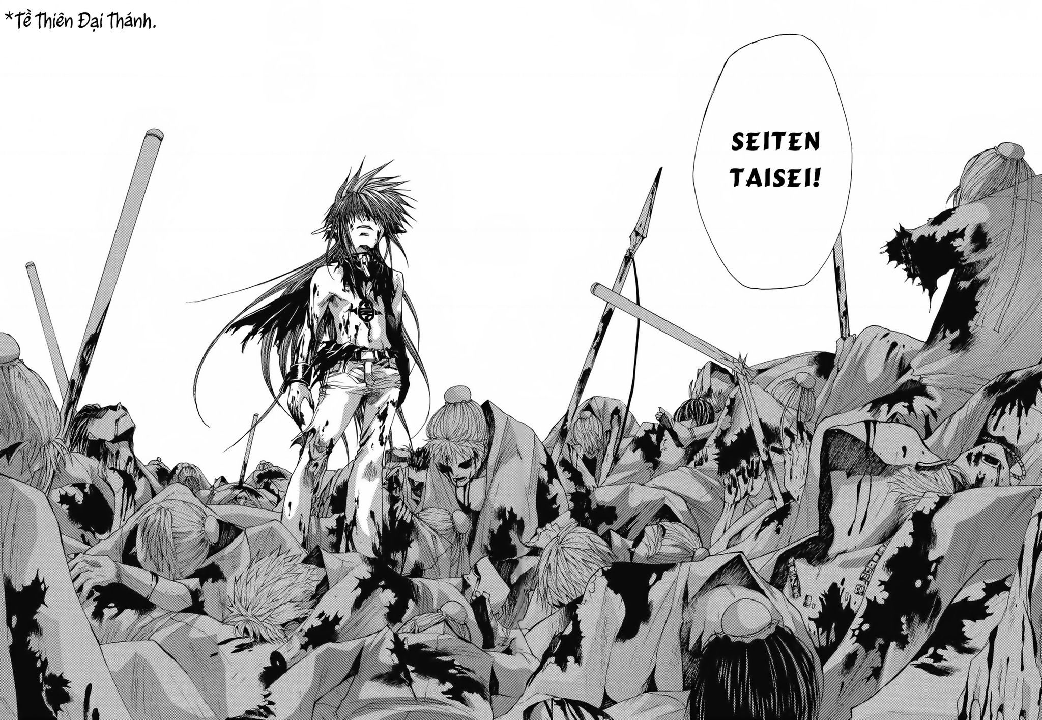 Saiyuki Gaiden - Page 9