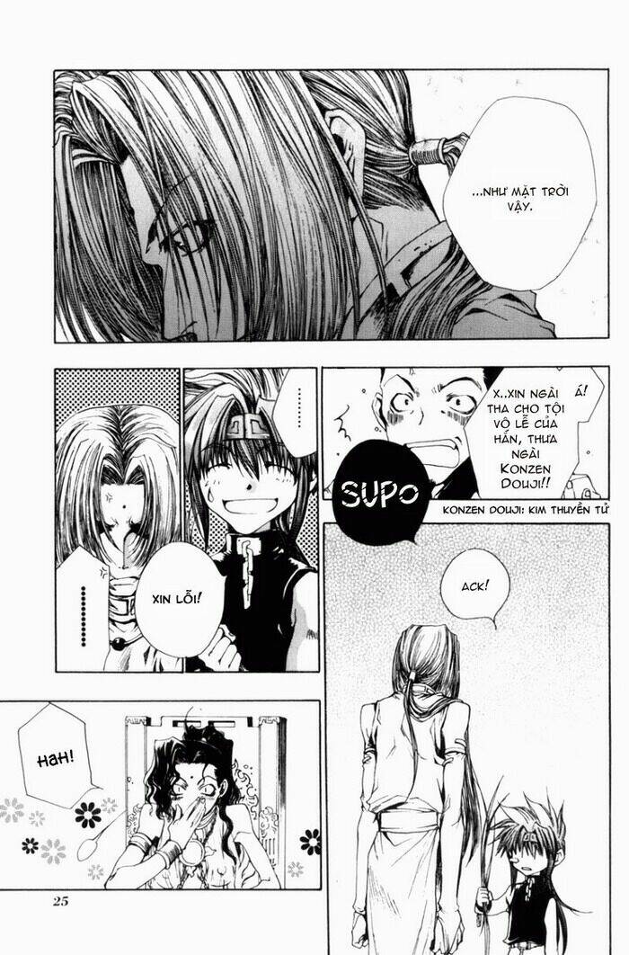 Saiyuki Gaiden - Page 17
