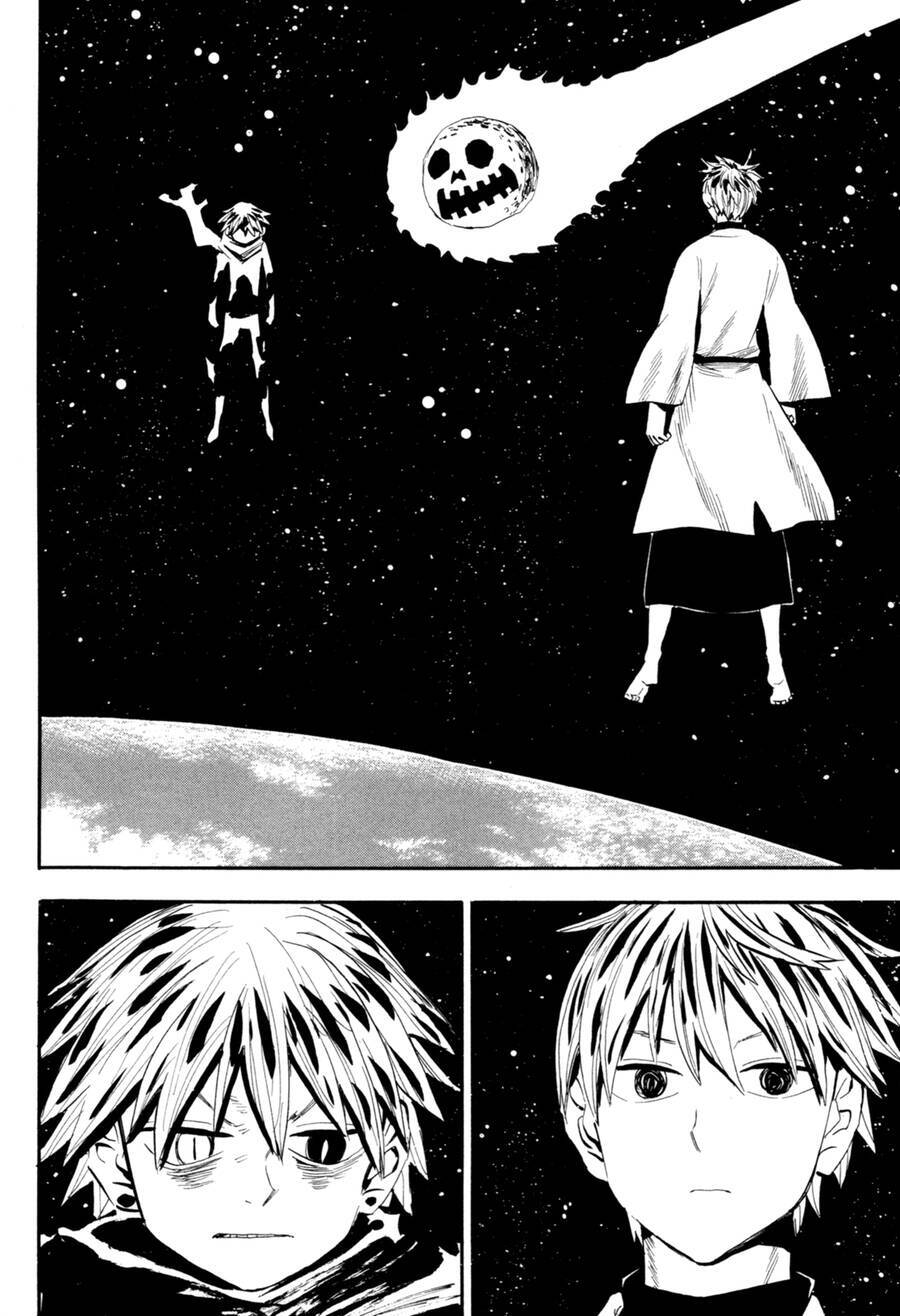 Sengoku Youko - Page 14