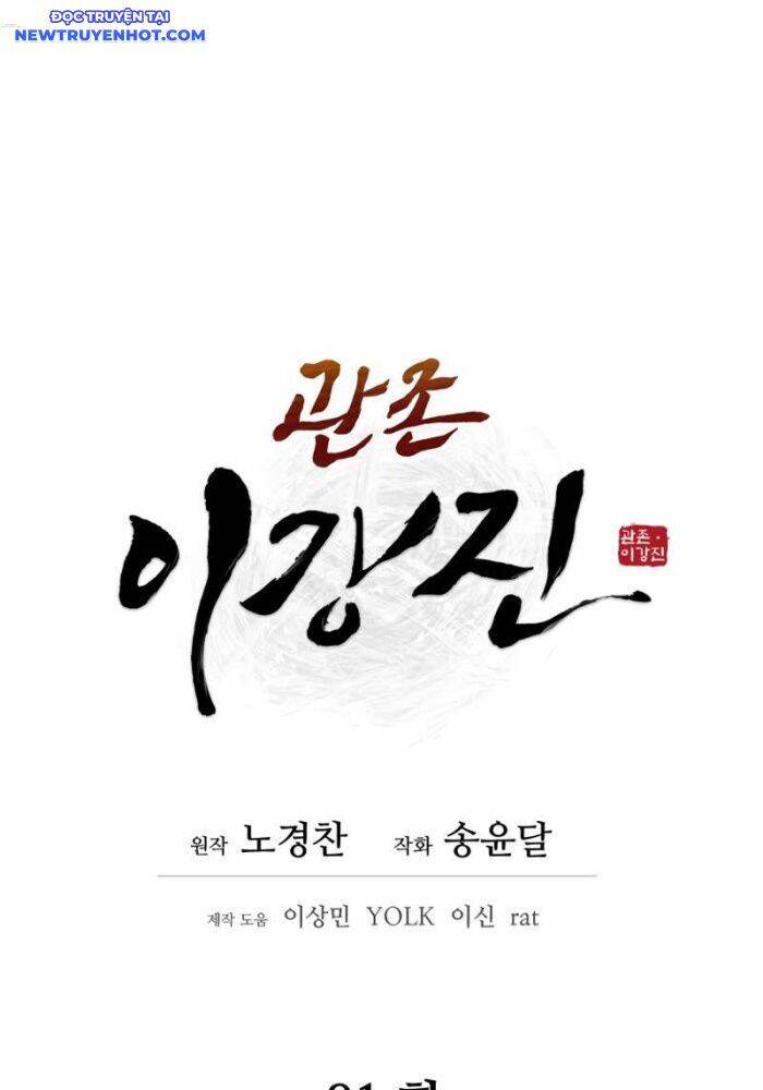 Thái Thú Kang Jin Lee - Page 38