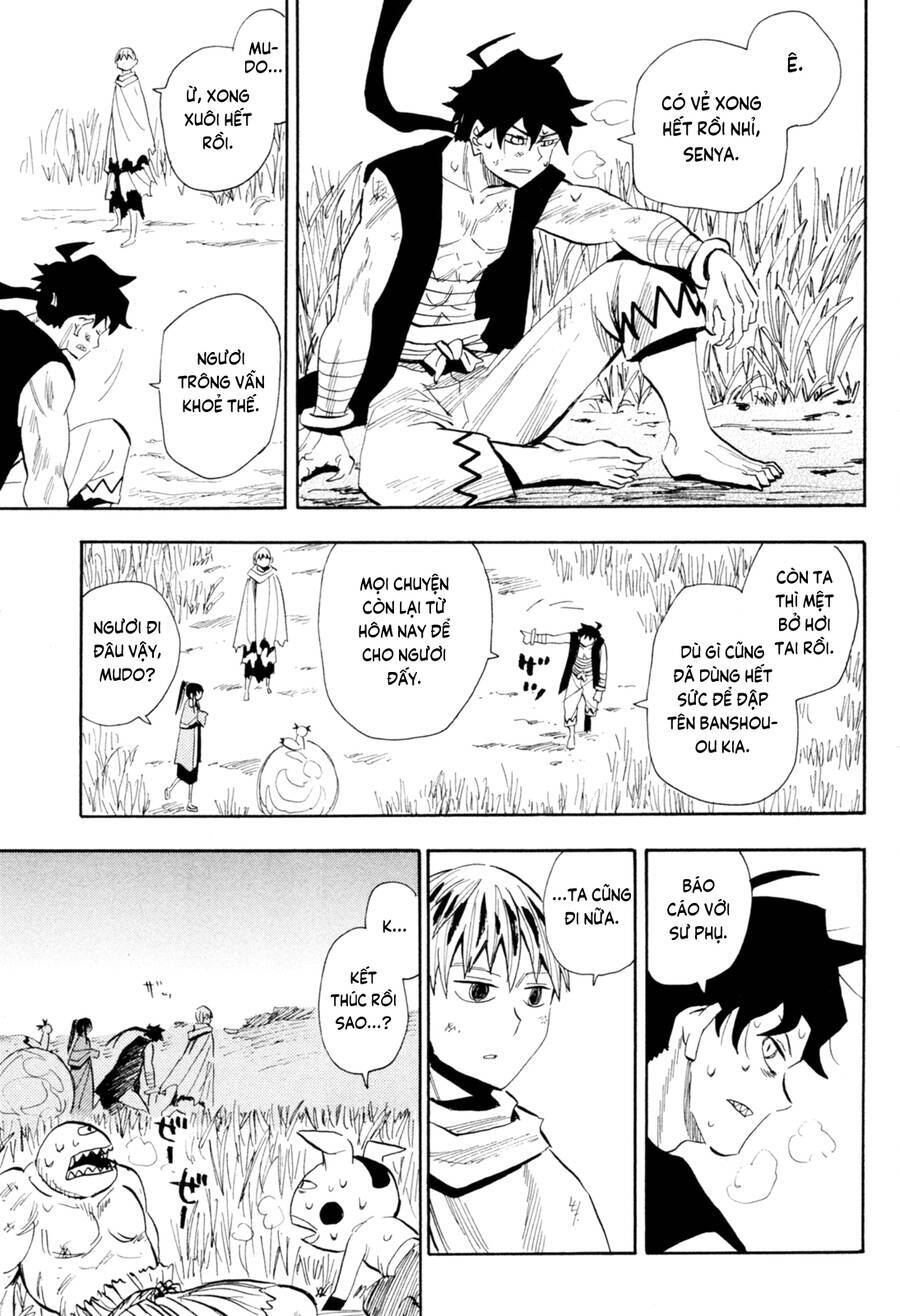 Sengoku Youko - Page 15