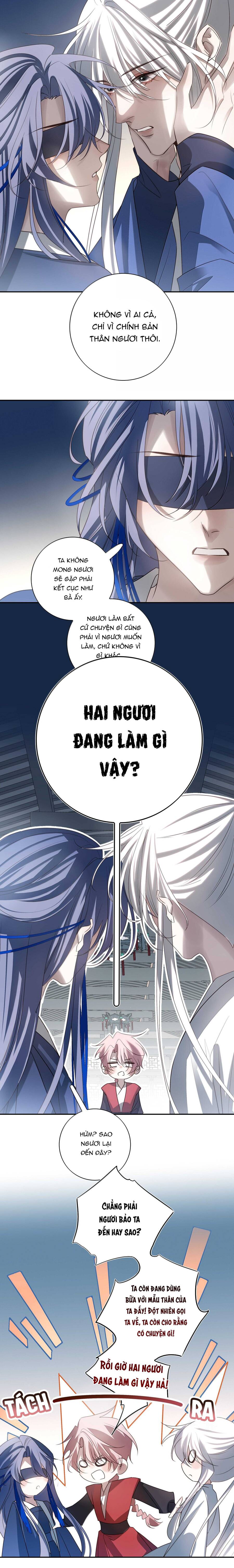 Sau Khi Chết Ta Trở Thành Nốt Chu Sa Của Ca Ca - Page 12