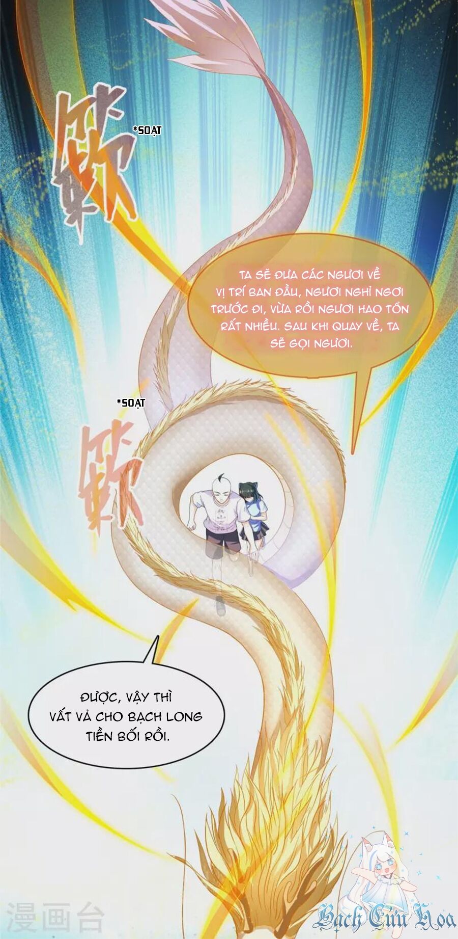 Tu Chân Nói Chuyện Phiếm Quần - Page 11