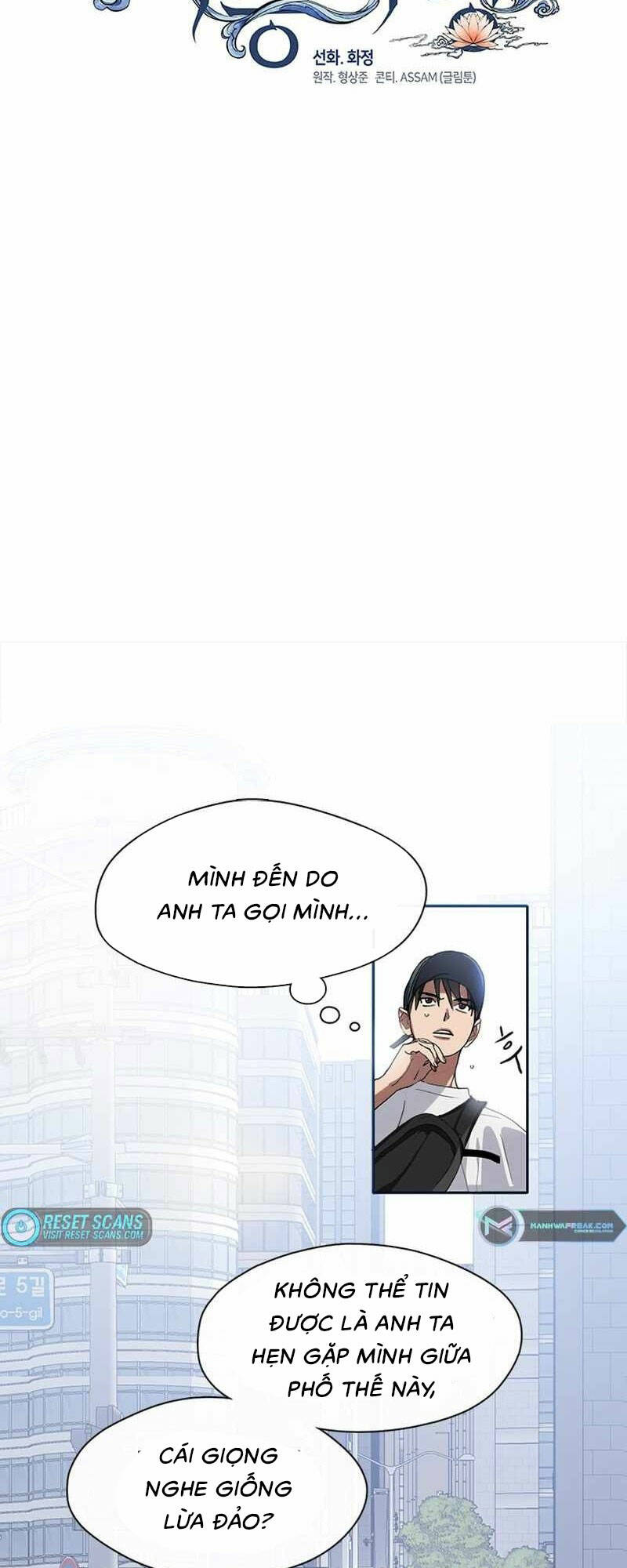 Nhà hàng thế giới ngầm - Page 18