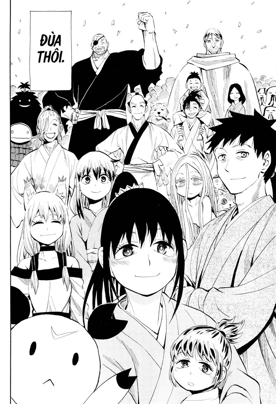 Sengoku Youko - Page 23