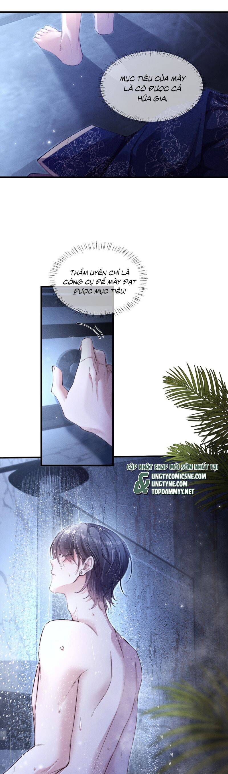 Kế Hoạch Tự Dưỡng Cuồng Khuyển - Page 13