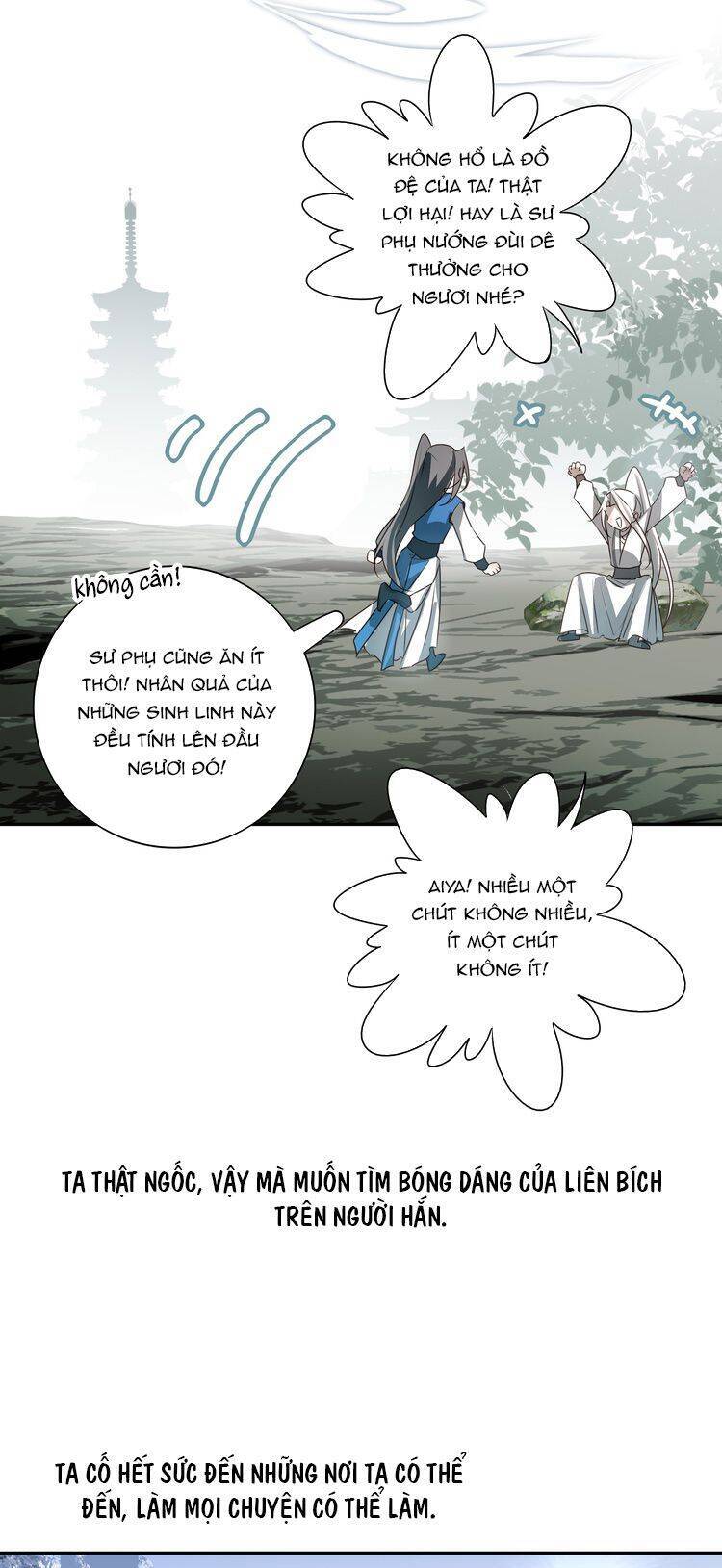 Sau Khi Chết Ta Trở Thành Nốt Chu Sa Của Ca Ca - Page 20