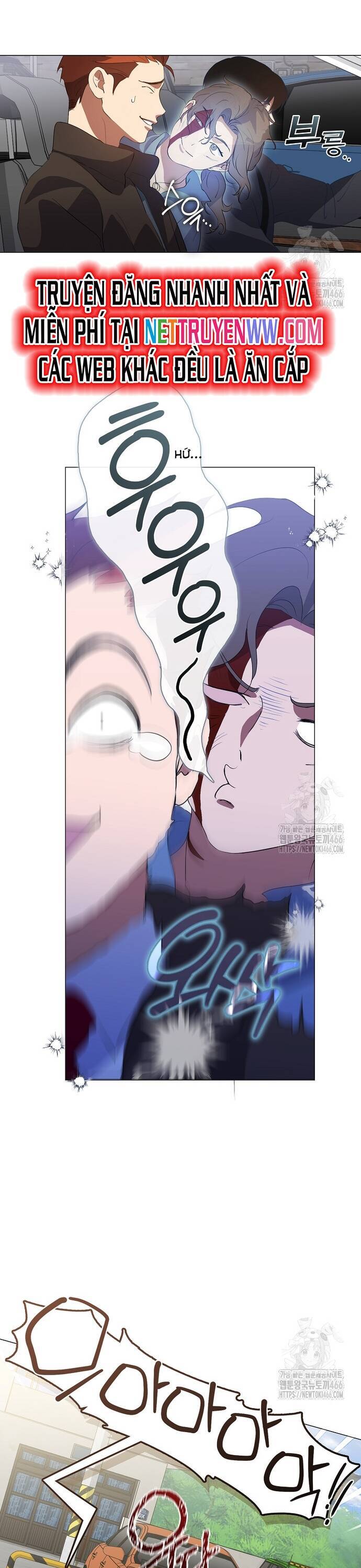 Nhà hàng thế giới ngầm - Page 11