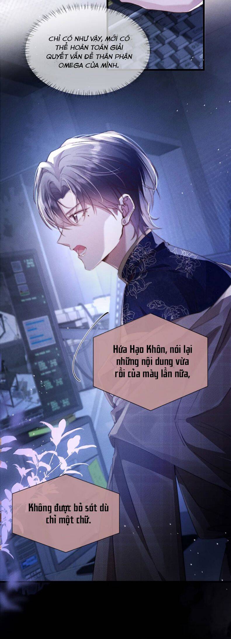 Kế Hoạch Tự Dưỡng Cuồng Khuyển - Page 23