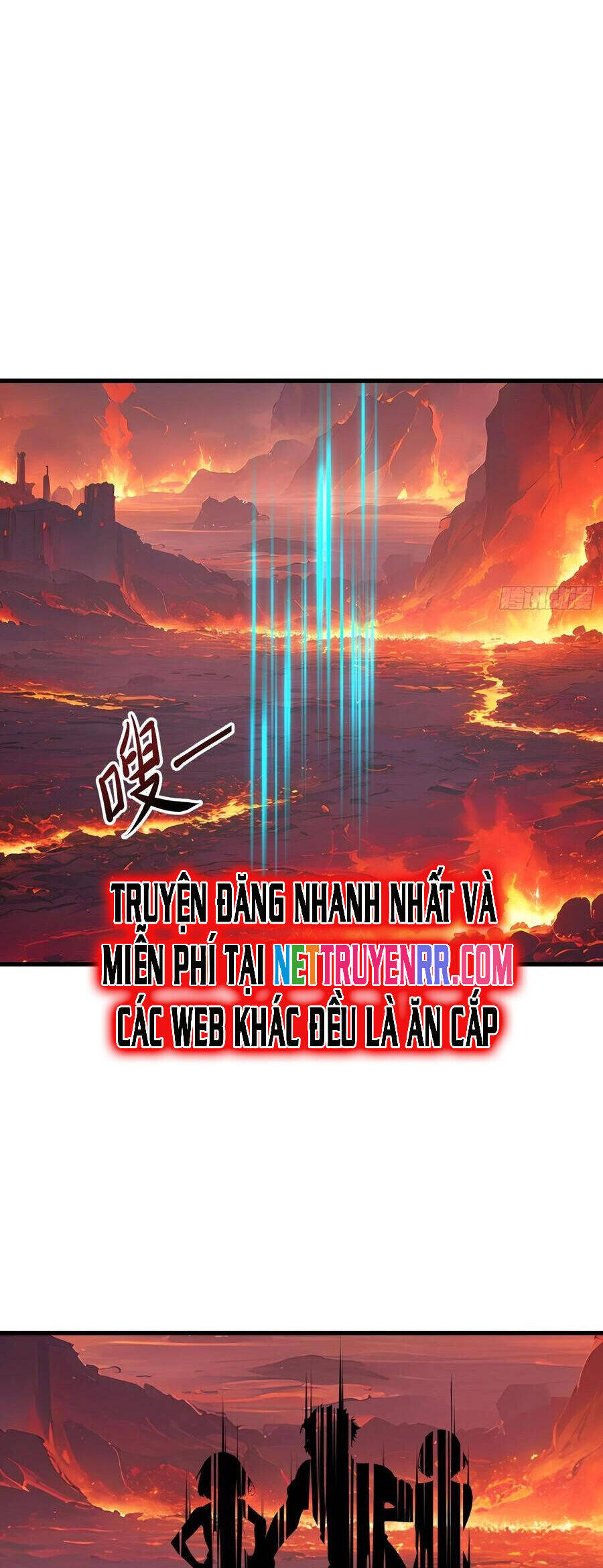 Phu Nhân Nhà Ta Đến Từ Địa Phủ Ngàn Năm - Page 27