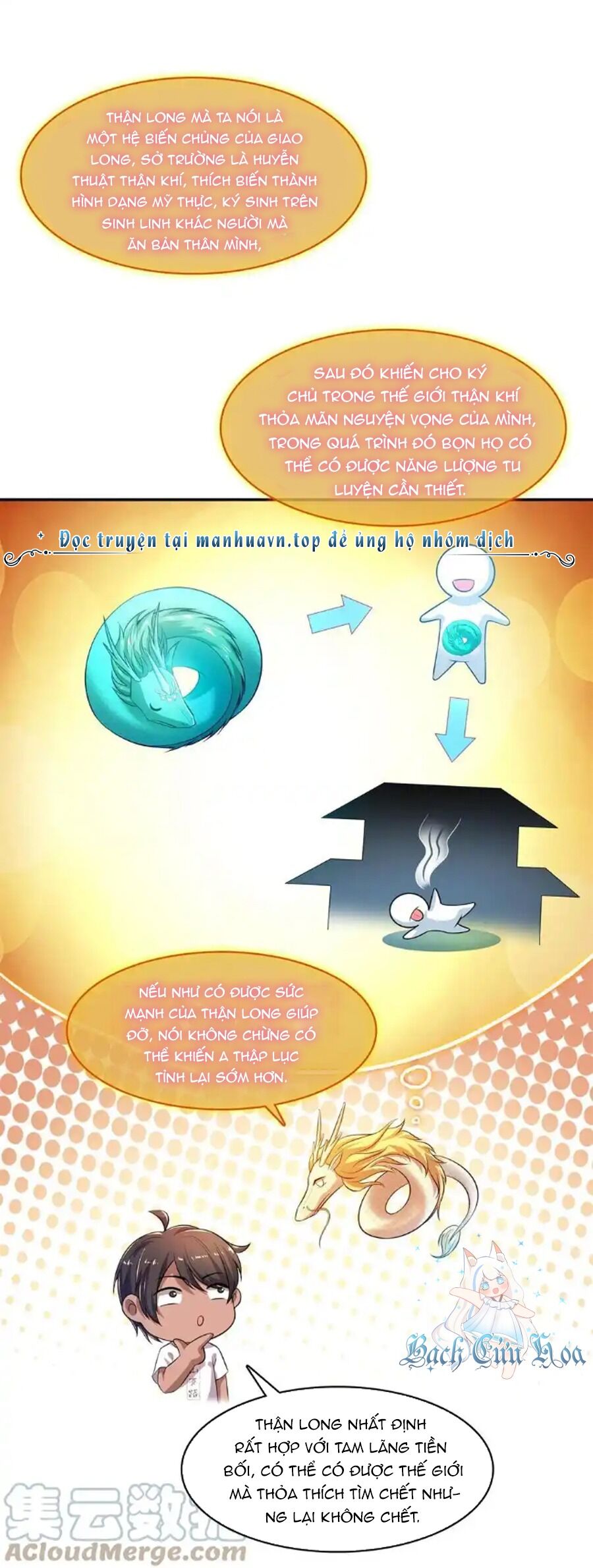 Tu Chân Nói Chuyện Phiếm Quần - Page 15