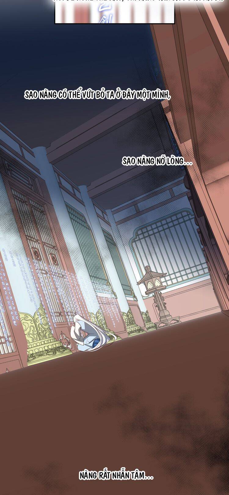 Sau Khi Chết Ta Trở Thành Nốt Chu Sa Của Ca Ca - Page 4