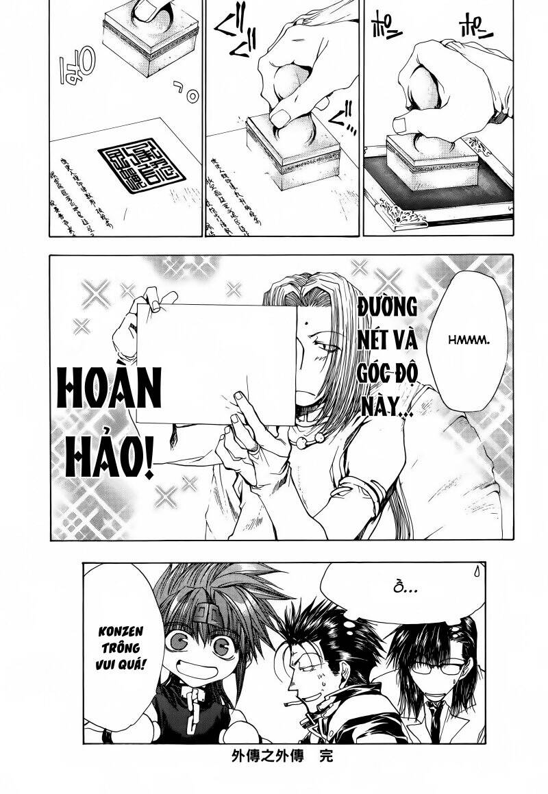 Saiyuki Gaiden - Page 6