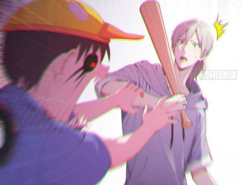 Người Chơi Hệ Tu La - Page 117