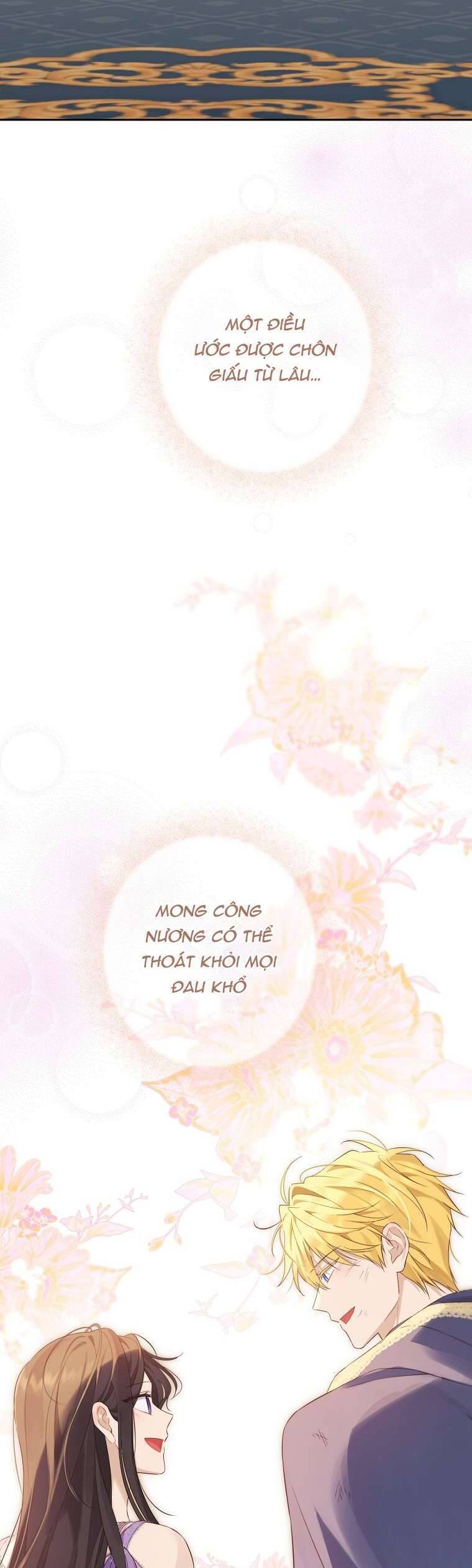 Thực Ra Tôi Mới Là Thật - Page 42