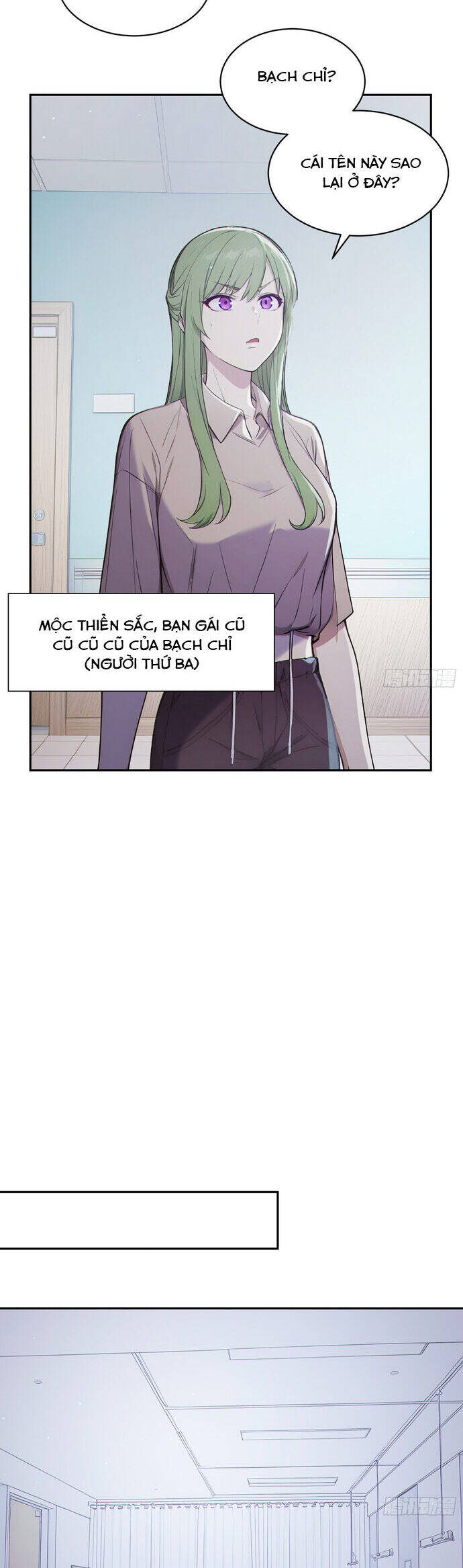 Người Chơi Hệ Tu La - Page 17