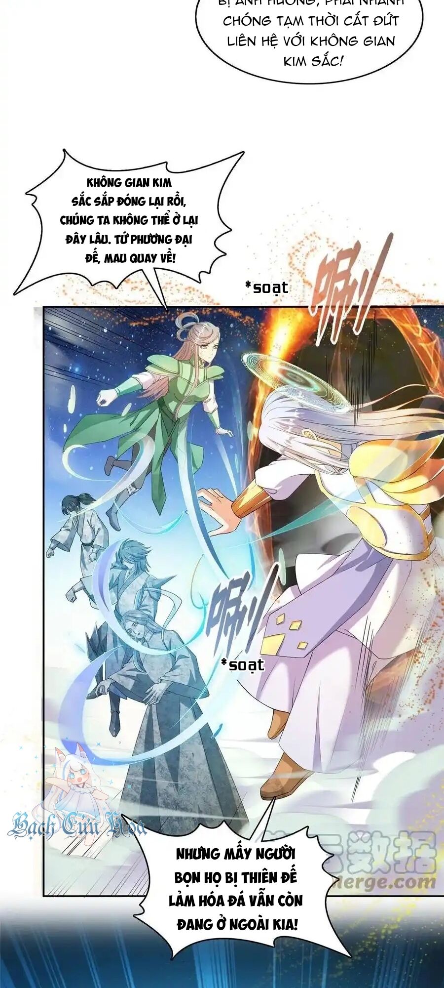 Tu Chân Nói Chuyện Phiếm Quần - Page 18